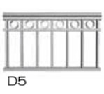 aluminum railing decor 5
